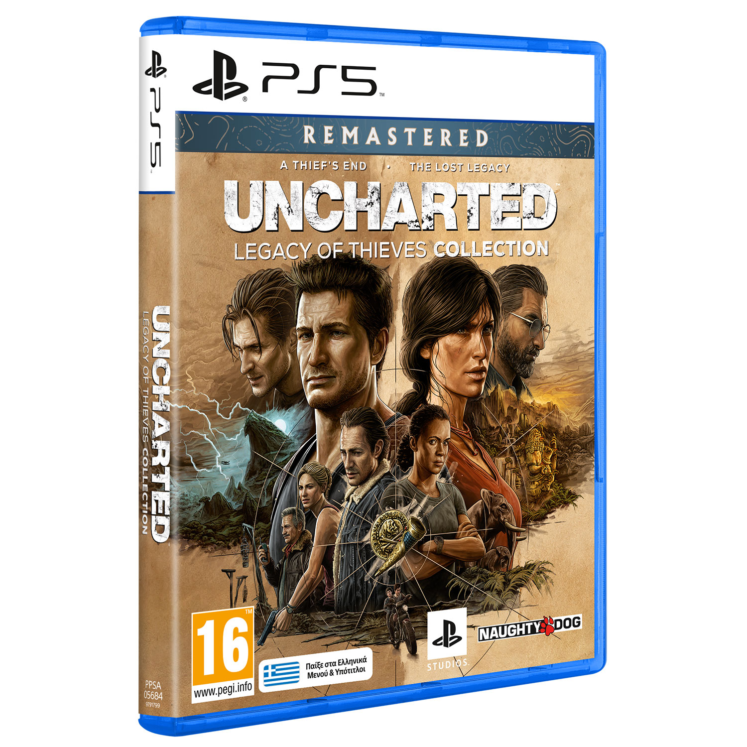 SONY PS5 UNCHARTED: LEGACY OF THE THIEVES COLLECTION Αξεσουάρ Playstation